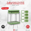 DLC Manual Vegetable Slicer – 6 Blade Multi-Function Vegetable Chopper & Cutter for Kitchen Use