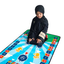 Islamic Mat for Children Education